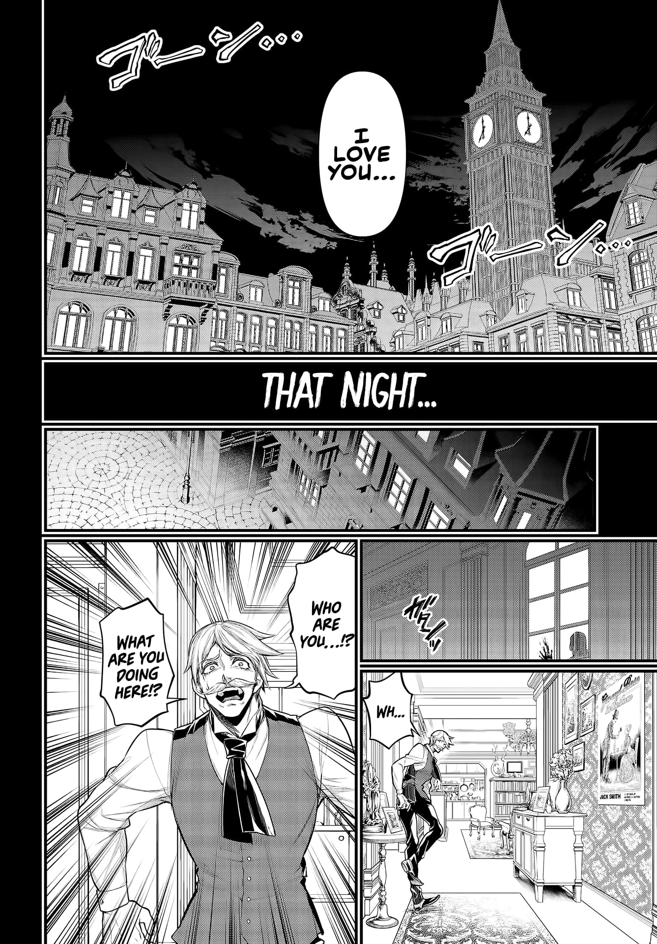 Record Of Ragnarok, Chapter 25 image 43